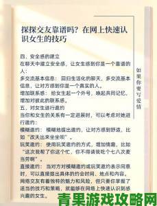 探索2对1初体验的真实感受，这种关系究竟能带来怎样的情感变化？