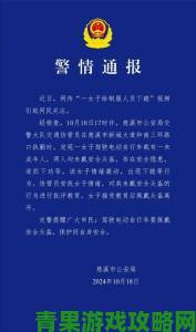 女仆扒开跪着让客人玩服务被指涉黄涉黑市民呼吁严查彻办