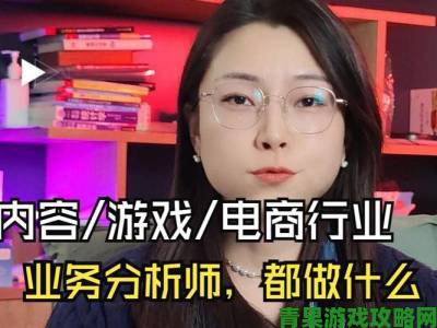 热议|游戏行业分析师：订阅服务或使游戏销量大幅下降