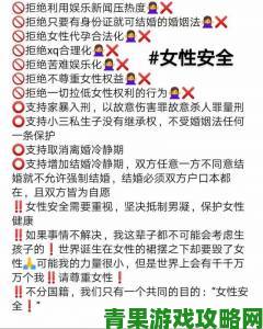 亲爱的母亲id隐私设置全攻略保护家人信息安全必看