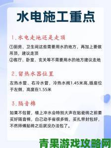 91视频一区二区内容避坑手册避开低质资源的高效观看策略