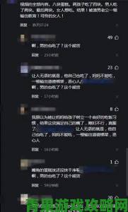 麻豆精品全网热议背后隐藏了哪些关键细节用户实测报告