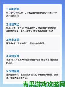 9 1短视频安装极速版隐藏功能曝光网友直呼这才是真正省流量秘诀