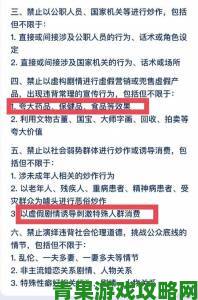 为什么越来越多人质疑pkf？深度解析争议背后的逻辑链条