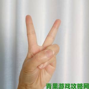 扣小花园的手势图步骤完整版流出网友实测效果惊人