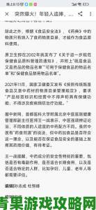 综合另类养生法到底是科学还是营销噱头