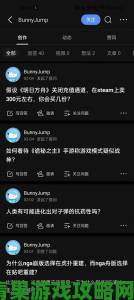 明日方舟在Steam平台的名称是什么