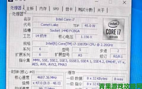 网友热议|i7 - 9700K登场：8核8线程，基础主频3.6GHz