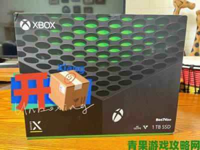 活动|Xbox天蝎座将强制新游戏实现1080p超采样输出