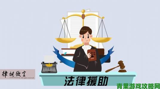 他扒开我小泬添我后受害者该向哪些机构寻求有效援助支持