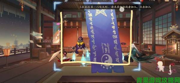 全景|阴阳师 2023 年 1 月神秘图案分享