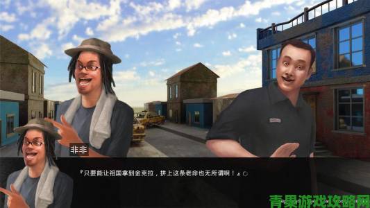 Steam 萝莉养成游戏成就超鬼畜，没父嫁不爽