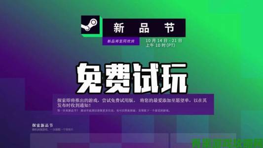 Steam特惠来袭：《旗帜的传说》系列低价狂欢