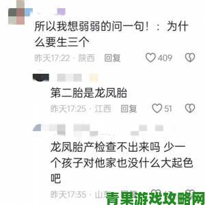 家长举报两个奶被吃得又翘又硬背后牵出校园食品安全漏洞