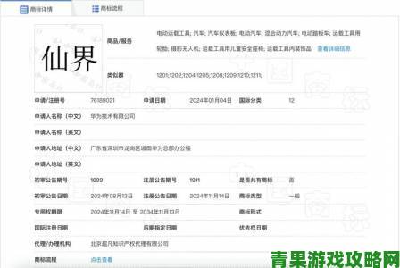 吃瓜爆料入口51cg吃瓜平台举报功能真实性测试与用户反馈