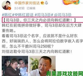 дeo意大利侵权事件发酵实名举报注意事项须知