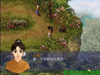 虚幻4引擎打造国产惊艳新作九凤RPG”，新图惊艳完爆仙剑6