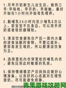 公在客厅里吃我的奶涨奶这种现象是否符合科学育儿的现代理念