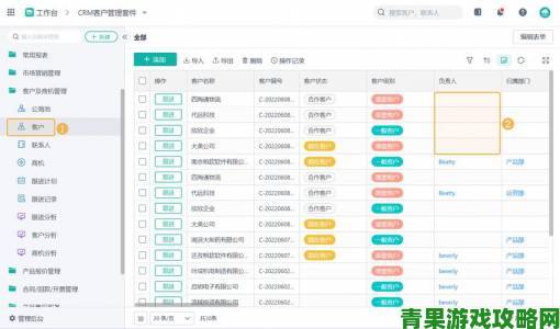 国内永久免费crm不实名认证企业级应用攻略提升业务转化率