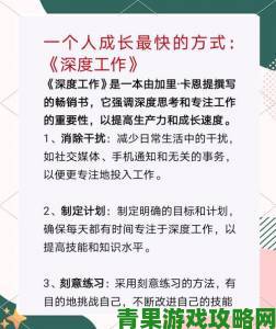 新讯|深度调查xxxxxav灰色产业链网友举报为何频频受阻