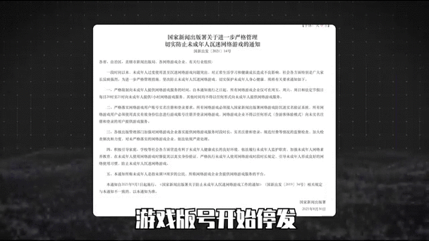 独家|Gearbox澄清声明：近期裁员不涉及游戏开发部门