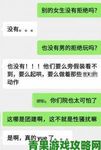 涂了春药被一群人伦爽案件告破主谋涉嫌多起迷奸遭刑拘