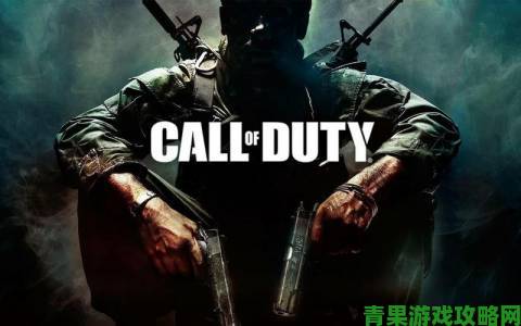 追踪|玩家解读《COD7：黑色行动》首支预告片