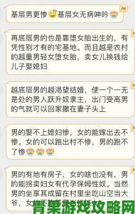 午报|妇与子乱肉肉视频内容争议深度解析如何规避家庭伦理风险