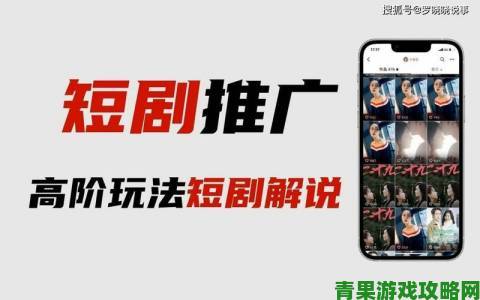 战斗|八度电影资深影迷手把手教你如何筛选高分冷门佳作