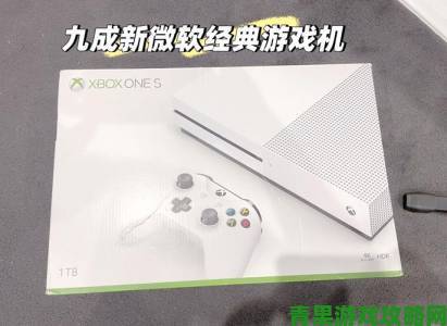 推荐|微软澄清：Xbox短期内不会被出售