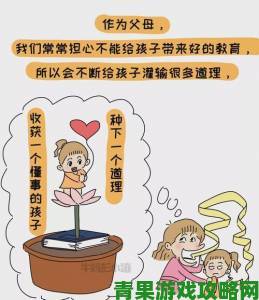 14初女破初全过程热评：家庭教育缺失导致少女成长路径偏移