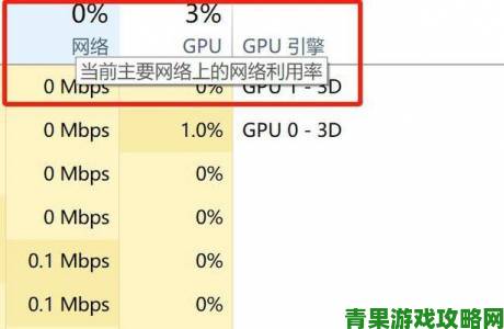 Grounded游戏联机操作指南