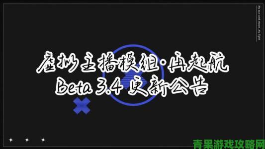 微软涉足直播领域？计划在未来三年推出游戏流媒体服务