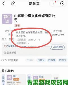 探讨|国产传媒一区二区三区违规内容泛滥用户实名举报通道正式公布