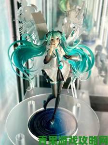 初音未来高能手办团新皮肤阳光假期”登场