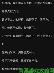 赵氏嫡女一蓑烟雨免费笔趣完整版姐妹反目虐心剧情全网泪崩