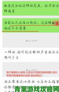 鄂州一家亲事件引发社会关注深扒背后真相与人性考量