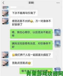 鄂州一家亲事件引发社会关注深扒背后真相与人性考量