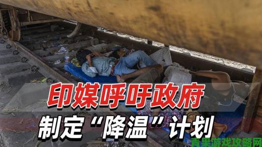 丰满岳乱妇一区二区三区民生问题发酵：市民呼吁政府介入调查