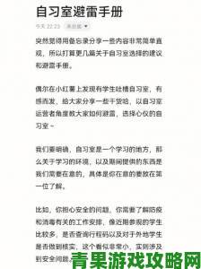 冯宛林府nhp交通住宿全解析省时省钱避雷手册