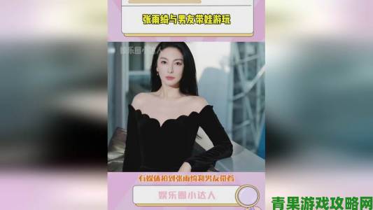 性猛交乱大交派对引发全网热议背后的隐秘真相与争议焦点