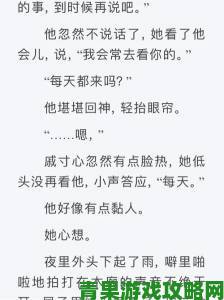 长篇乱肉合集乱500小说小莹究竟藏着哪些不为人知的秘密