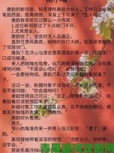 出入指南PO高干粟熹沉芙真实测评这十招让你躺下即安睡