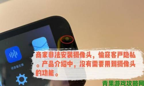 全透明无裆内衣图片暗藏风险深度揭秘用户举报途径与平台处理机制