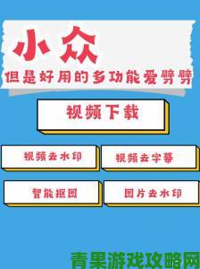 最好免费观看高清在线是否存在无广告的纯净体验渠道？