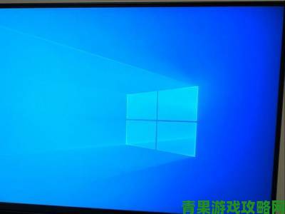 高清Windows免费版观看全网用户真实体验与下载教程全解析