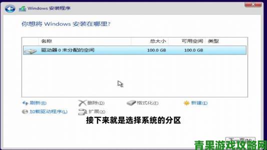 高清Windows免费版观看全网用户真实体验与下载教程全解析