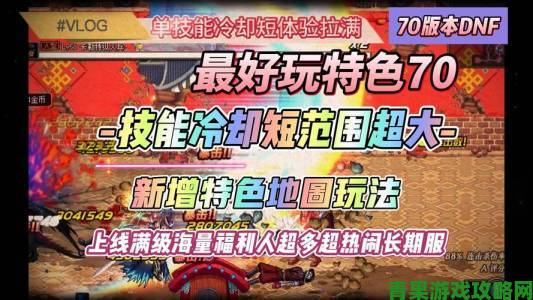 《创世纪：地下世界1+2》等老游戏回归GOG 免费畅玩四周