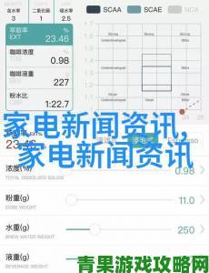 爱情岛论坛近期被曝存在大量未处理举报引发网友质疑