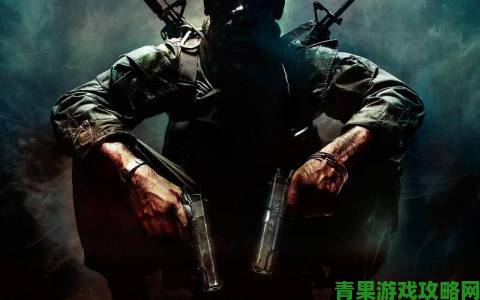 《COD7：黑色行动》剧情全梳理